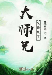 曾经的队友变成昔日的敌人
