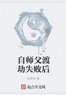 不问岁月任风歌