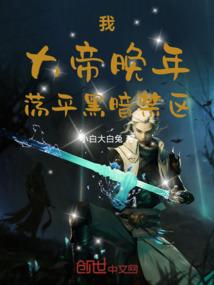 情牵一生
