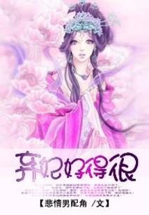 我，最强四代火影