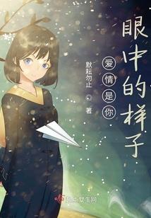 上辈子是公主