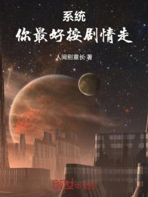 爱在回忆中消逝