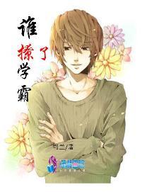 圈子里的经历