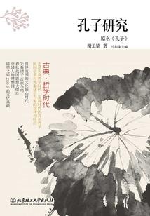 你的瞳孔会发光