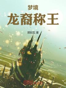我的功法自己会修炼