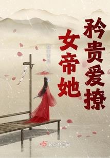 唐门宗