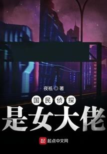 乱欲浊流