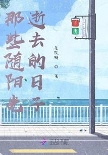 异界之刺客崛起
