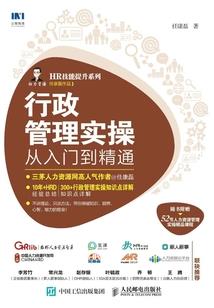 逆天毒妻：萌宝陪我来重生
