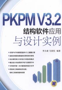 废材逆天不可欺