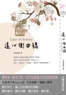 恐怖的异界