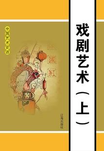 剑道皇座