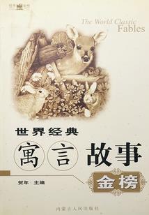 当世界上还有一个你