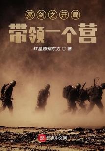 理解世界的方法