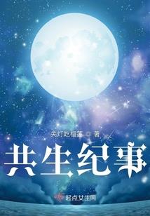 别瞧不起他们