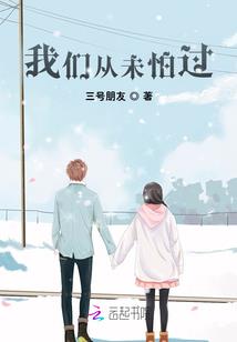 情定三生之三生不弃