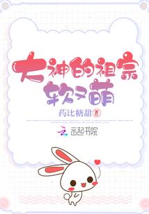 这个系统有点嘚