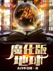 小锻哥的完美系统
