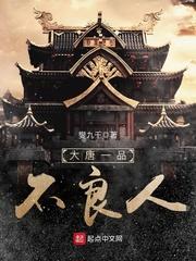 盼长提：终不能长相守
