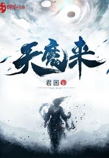 直到花儿落尽时