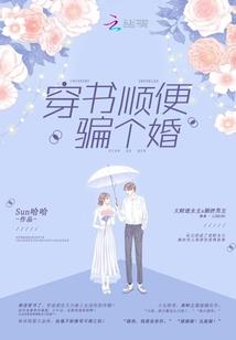 我的海贼船
