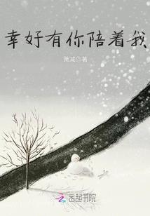 大桥风云