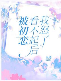 弑武逆天