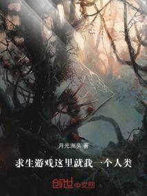 万年凡尘只念君