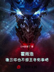昔世幻境交响乐