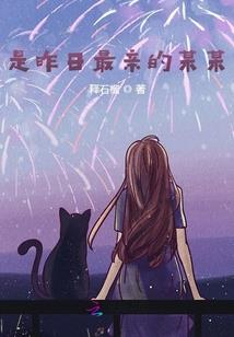 猎魔者雷的传说