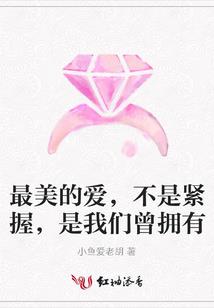 独道九州