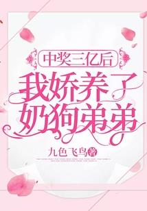 青春是一场不留余力的遗憾