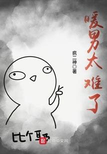 摊牌了，那些超级英雄都是我