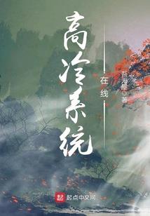 吴仙