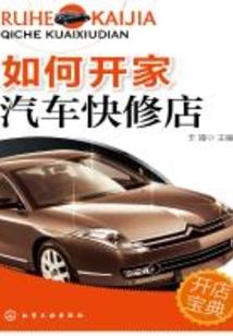 女尊：没想到我的驸马各个皆重生