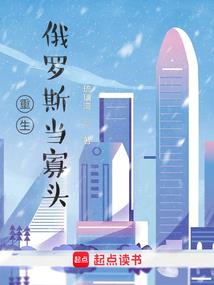 杀死一只黑山羊