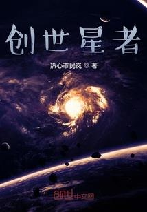 多的是讳莫如深