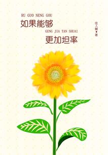 异界兑换系统