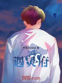 故乡的百合花开了