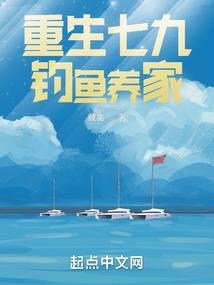 古轩琴医