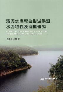 花痴皇后戏君王