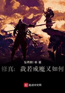 死灵奴仆