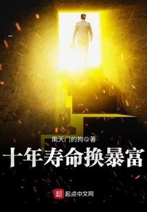 重生之萌妃有系统