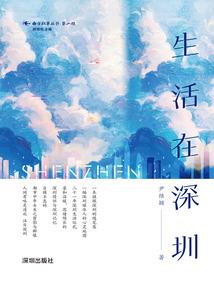 追寻之尘封的记忆