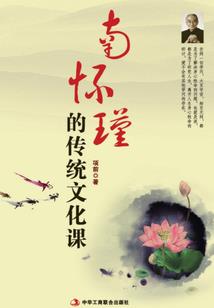 遇到你是幸运
