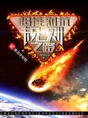 星语星尘