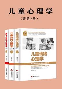 一代名萧