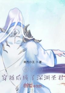 关于我能随意穿越异世界这件事