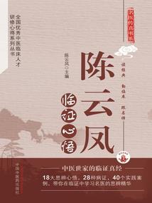 宠物小精灵之至尊赤爷