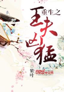 爱凉裳